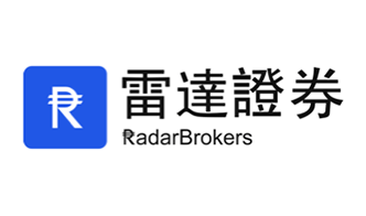 Radar Brokers雷达证券